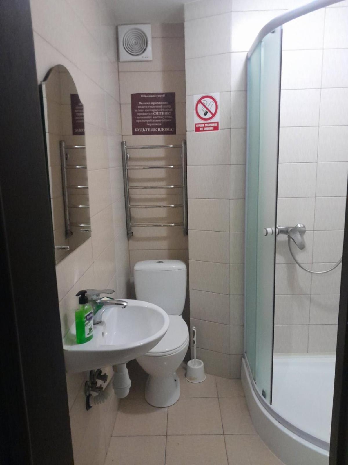 Apart Hotel Avinos Lviv Dış mekan fotoğraf